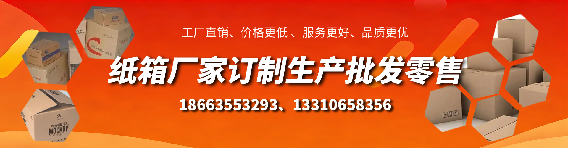 进贤不锈钢桥架厂家